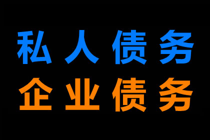 欠款诉讼立案后多久通常能安排开庭？